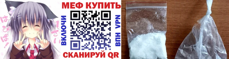 Сколько стоит Кизляр Гашиш Кокаин APVP Галлюциногенные грибы МЕФ Бошки Шишки