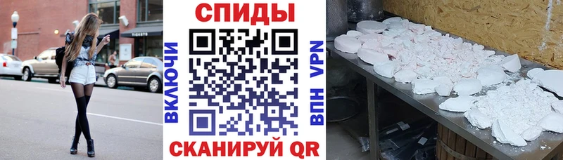 Амфетамин VHQ Кизляр