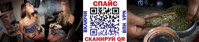 Бутират буратино KRAKEN сайт маркетплейс телеграм Кизляр