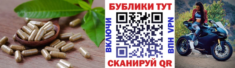 ЭКСТАЗИ ешки Кизляр