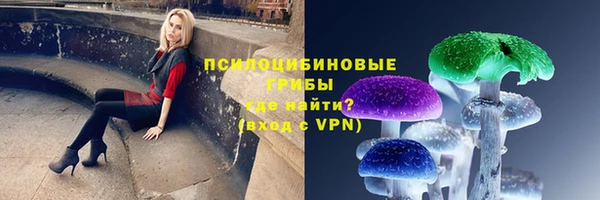 бутик Алзамай