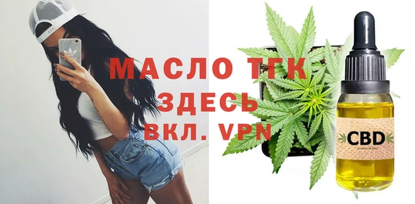 a pvp Алексин