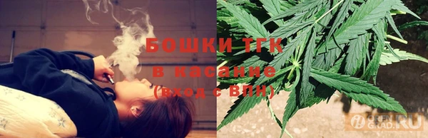 амфетамин Алексеевка