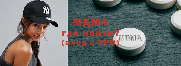 бутик Алзамай