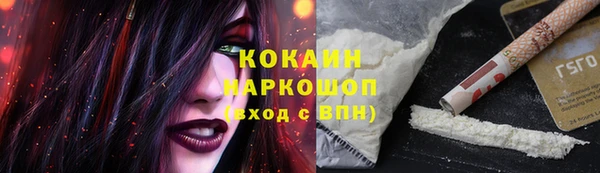 бутик Алзамай