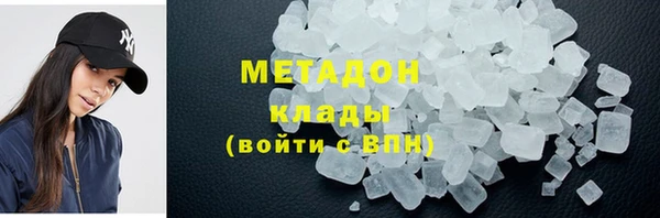 a pvp Алексин