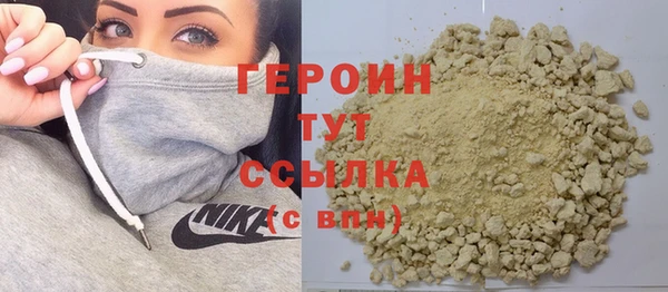 шишки Абдулино