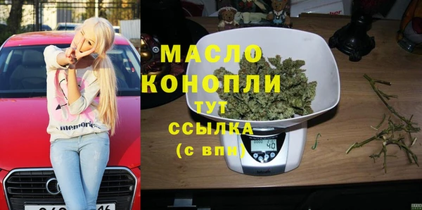 бутик Алзамай