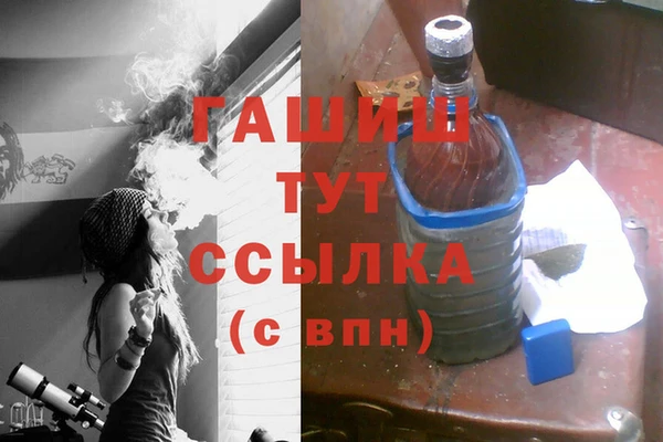a pvp Алексин