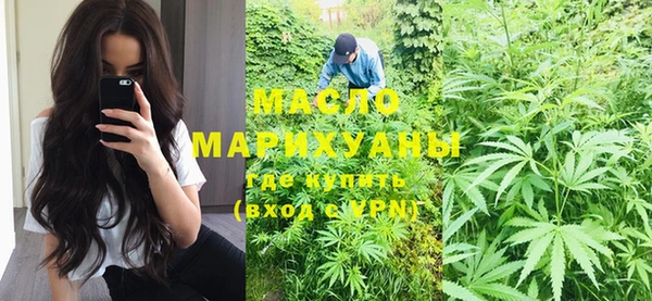 шишки Абдулино