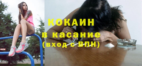 бутик Алзамай