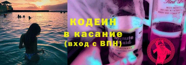 a pvp Алексин