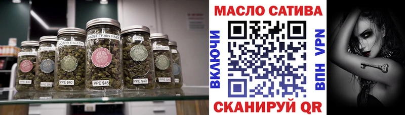 закладка Кизляр Дистиллят ТГК жижа